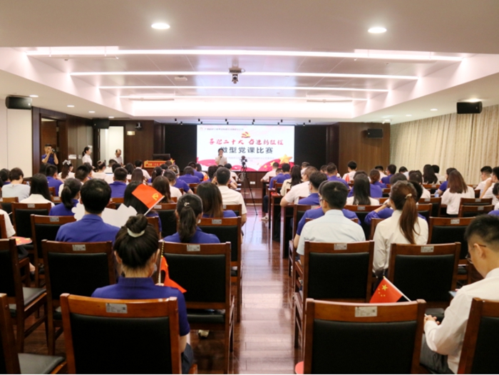 suncitygroup太阳新城官方网站-登录平台