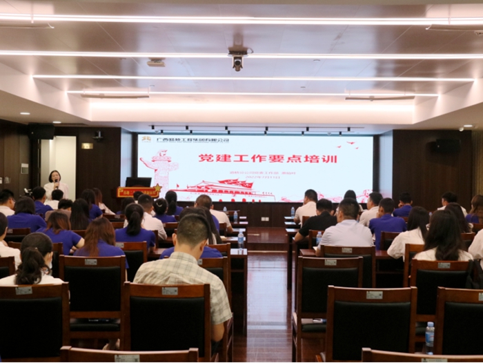 suncitygroup太阳新城官方网站-登录平台