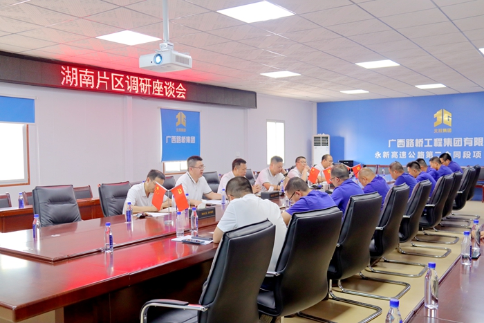 suncitygroup太阳新城官方网站-登录平台