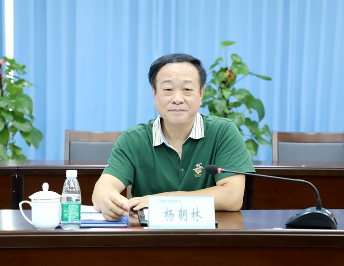 suncitygroup太阳新城官方网站-登录平台