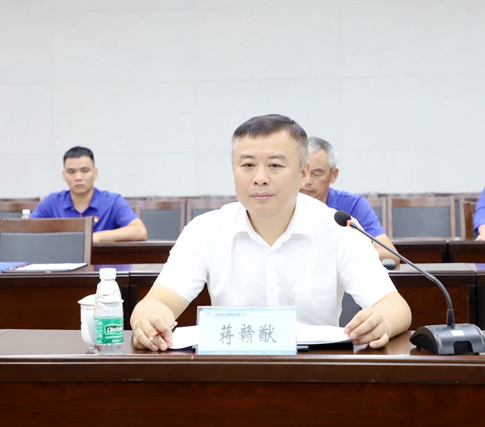 suncitygroup太阳新城官方网站-登录平台