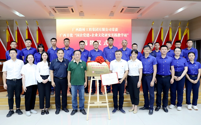 suncitygroup太阳新城官方网站-登录平台