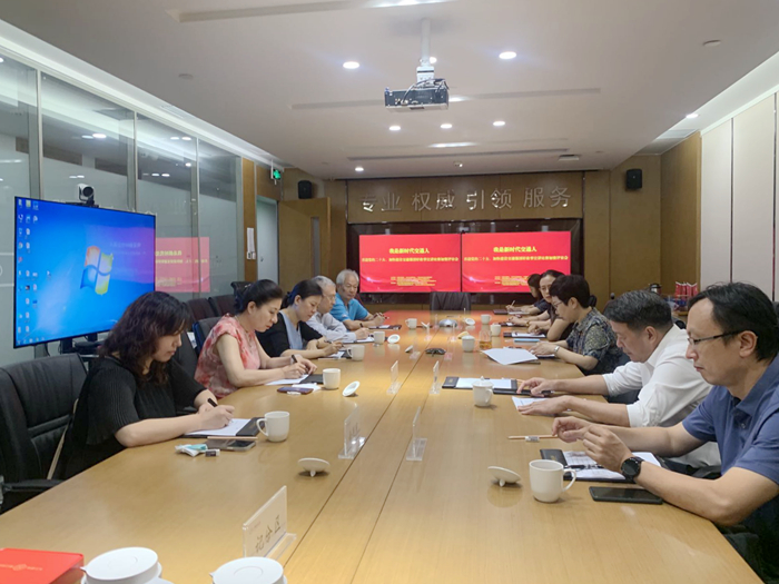 suncitygroup太阳新城官方网站-登录平台