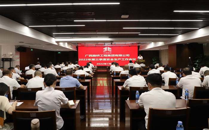 suncitygroup太阳新城官方网站-登录平台