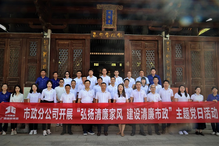 suncitygroup太阳新城官方网站-登录平台