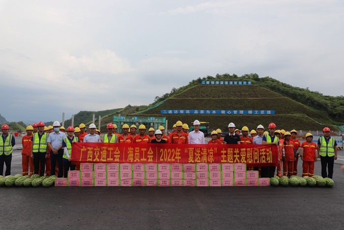 suncitygroup太阳新城官方网站-登录平台