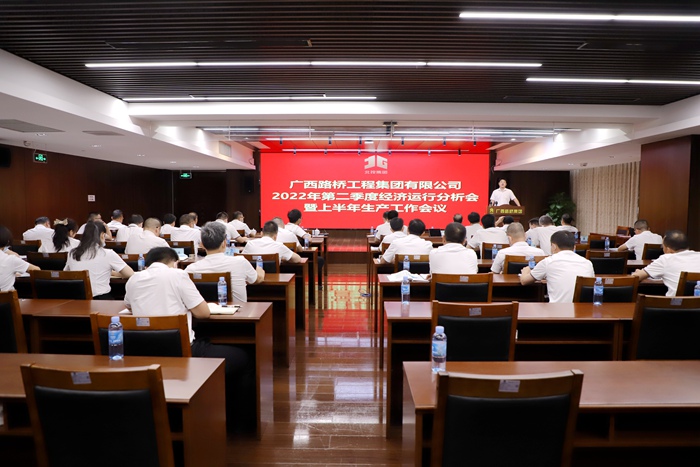suncitygroup太阳新城官方网站-登录平台