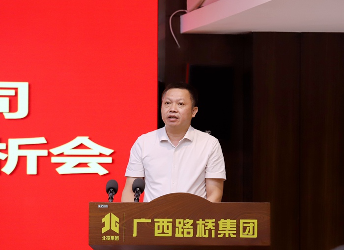 suncitygroup太阳新城官方网站-登录平台