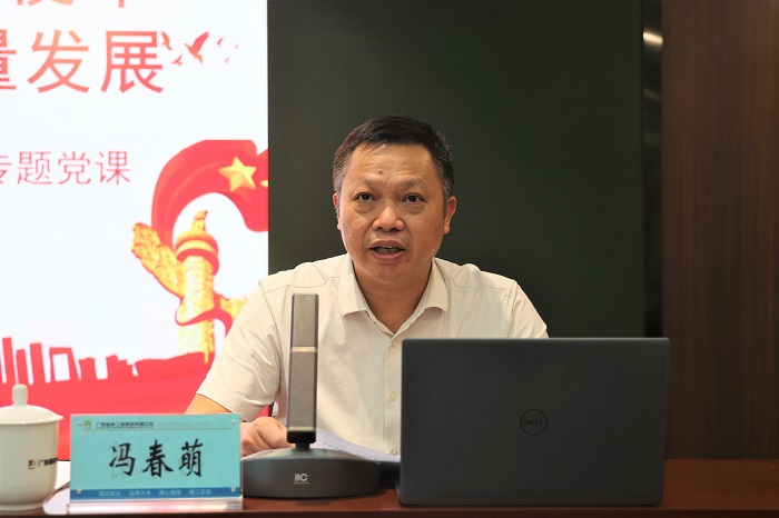 suncitygroup太阳新城官方网站-登录平台