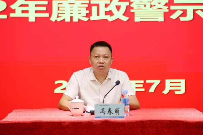 suncitygroup太阳新城官方网站-登录平台