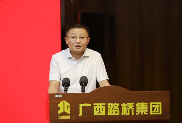 suncitygroup太阳新城官方网站-登录平台