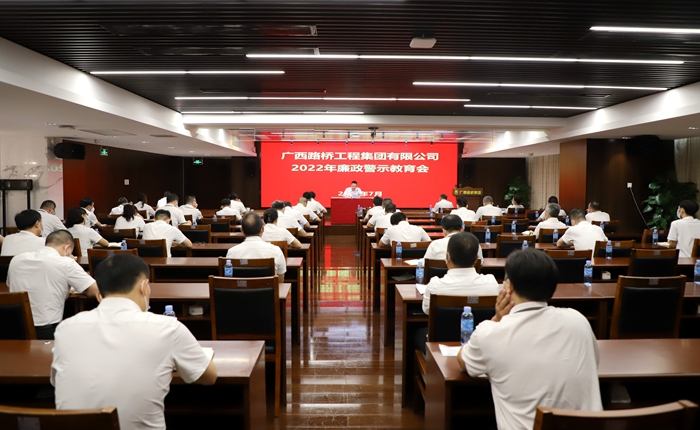 suncitygroup太阳新城官方网站-登录平台