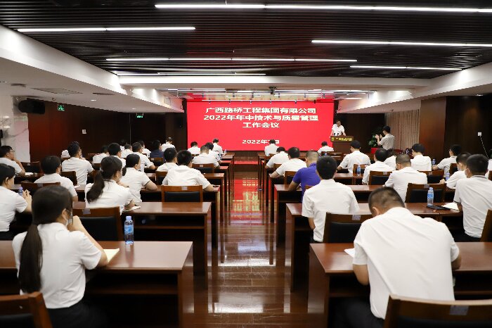 suncitygroup太阳新城官方网站-登录平台