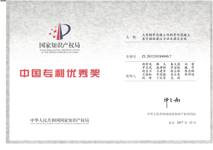 suncitygroup太阳新城官方网站-登录平台
