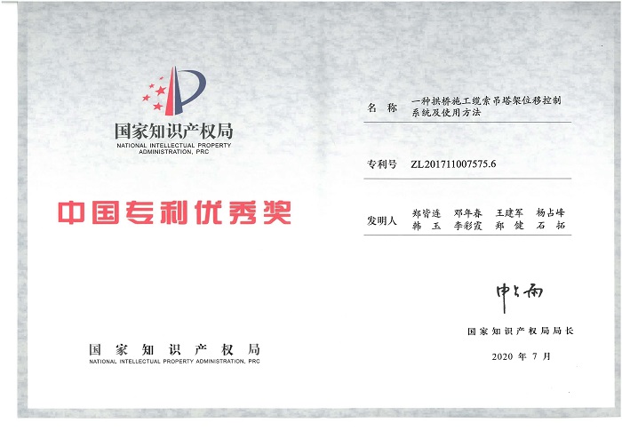 suncitygroup太阳新城官方网站-登录平台
