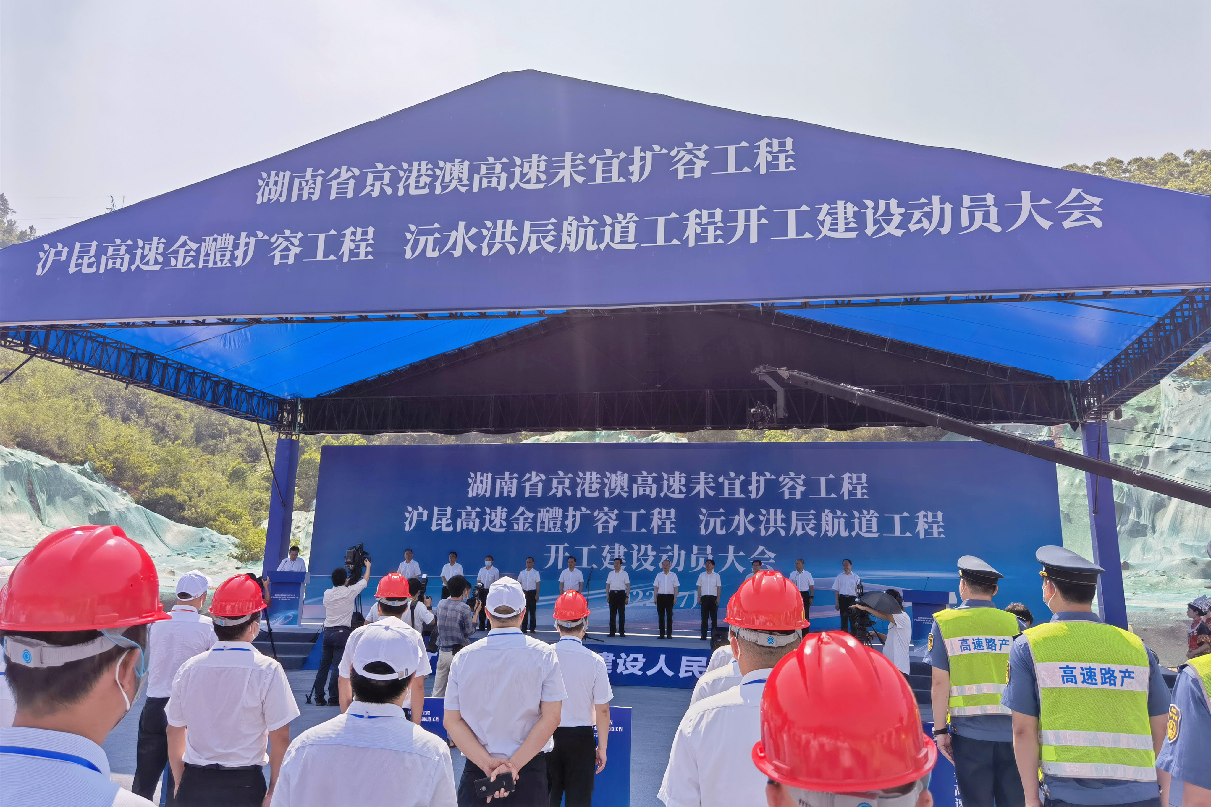 suncitygroup太阳新城官方网站-登录平台