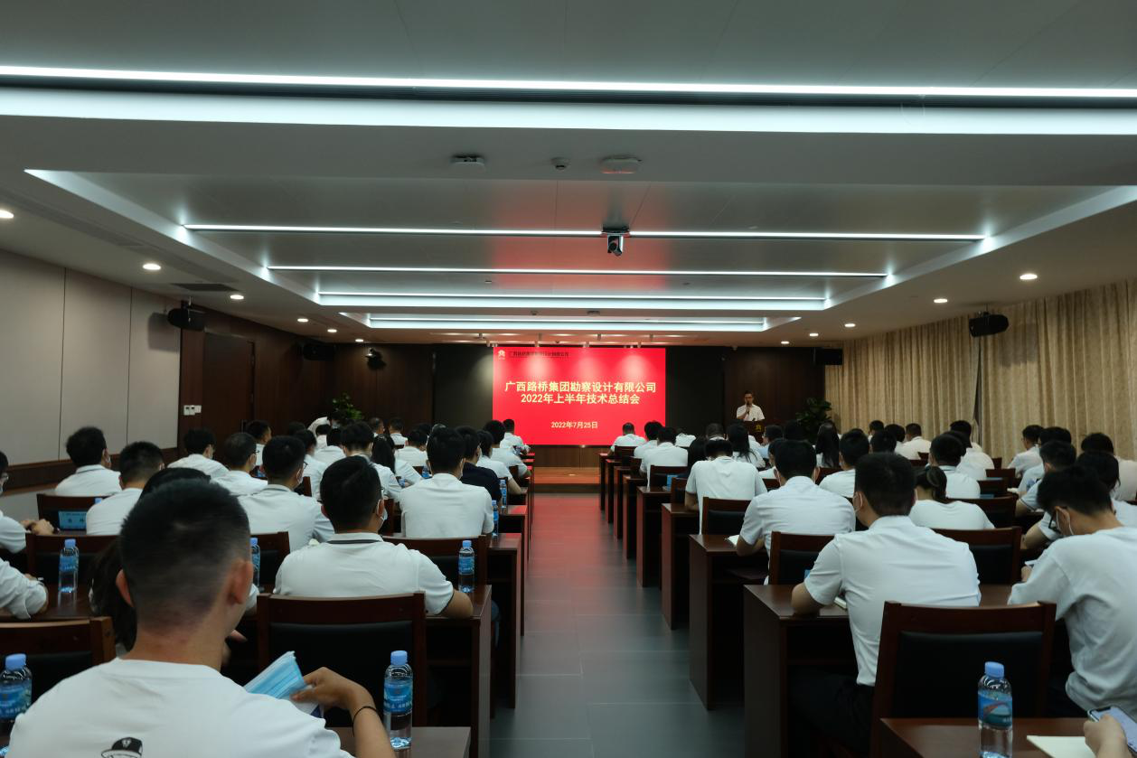 suncitygroup太阳新城官方网站-登录平台