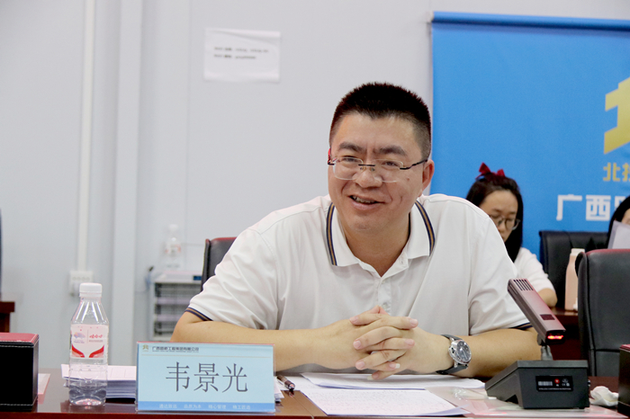 suncitygroup太阳新城官方网站-登录平台