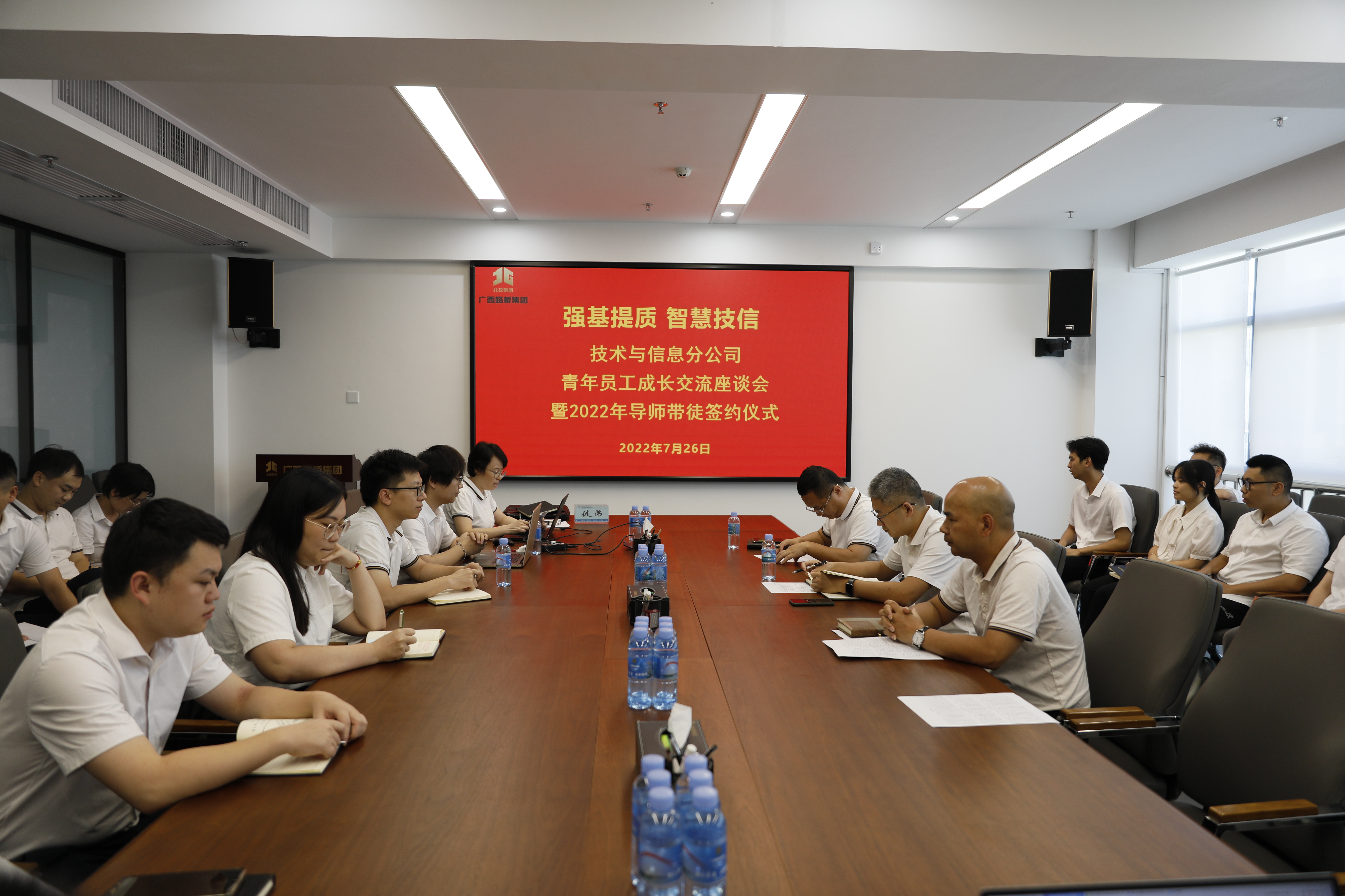 suncitygroup太阳新城官方网站-登录平台