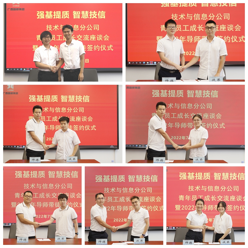 suncitygroup太阳新城官方网站-登录平台