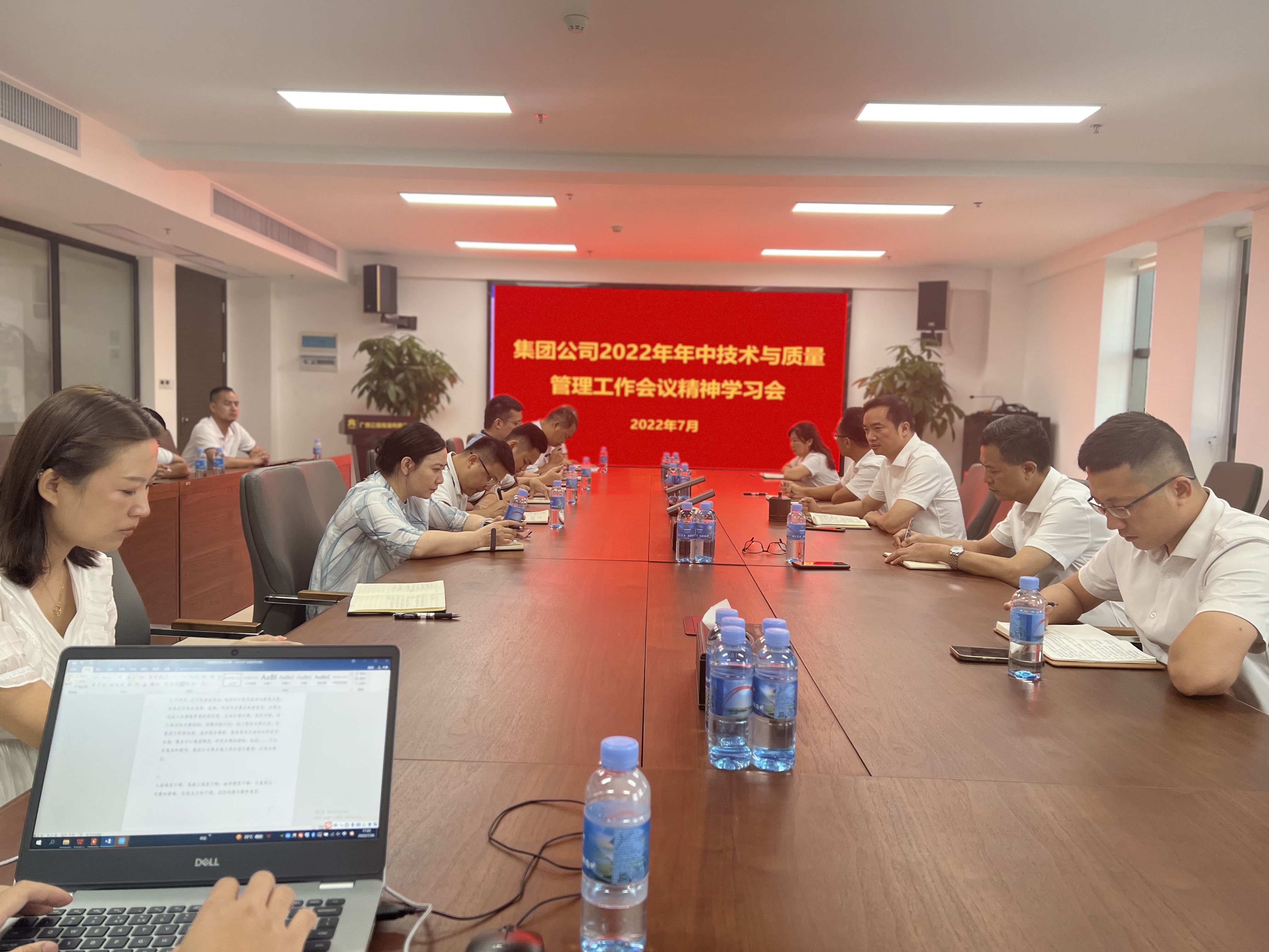 suncitygroup太阳新城官方网站-登录平台