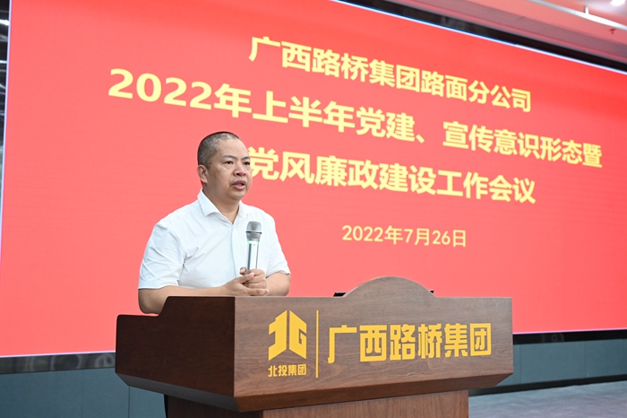 suncitygroup太阳新城官方网站-登录平台