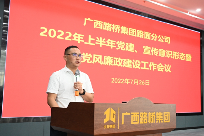 suncitygroup太阳新城官方网站-登录平台