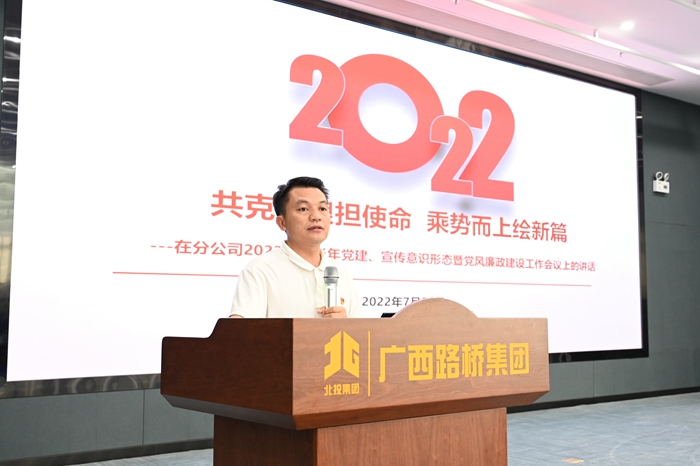 suncitygroup太阳新城官方网站-登录平台