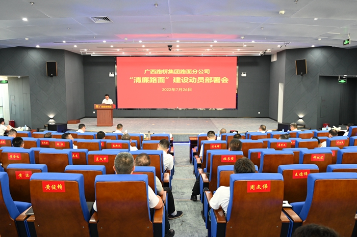 suncitygroup太阳新城官方网站-登录平台
