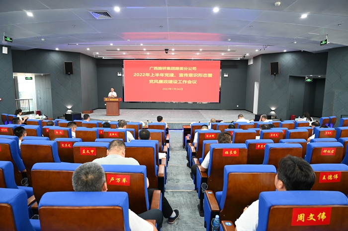 suncitygroup太阳新城官方网站-登录平台