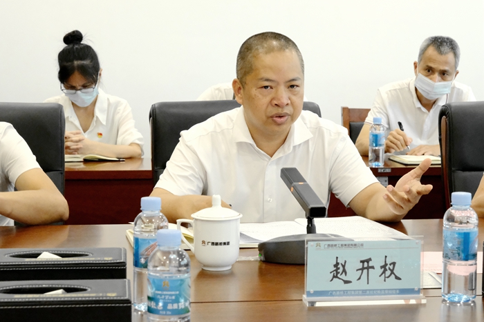 suncitygroup太阳新城官方网站-登录平台