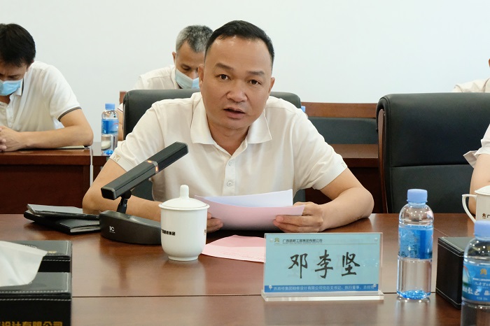 suncitygroup太阳新城官方网站-登录平台