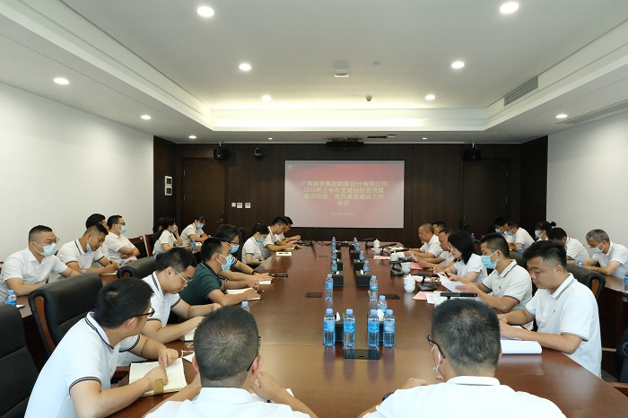 suncitygroup太阳新城官方网站-登录平台