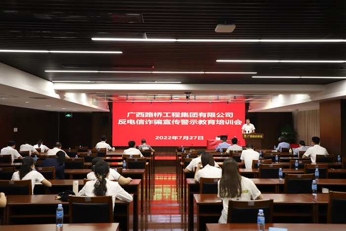 suncitygroup太阳新城官方网站-登录平台