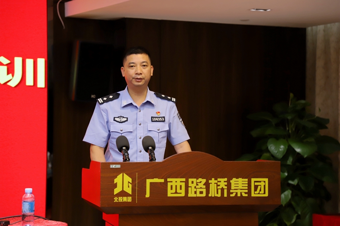 suncitygroup太阳新城官方网站-登录平台