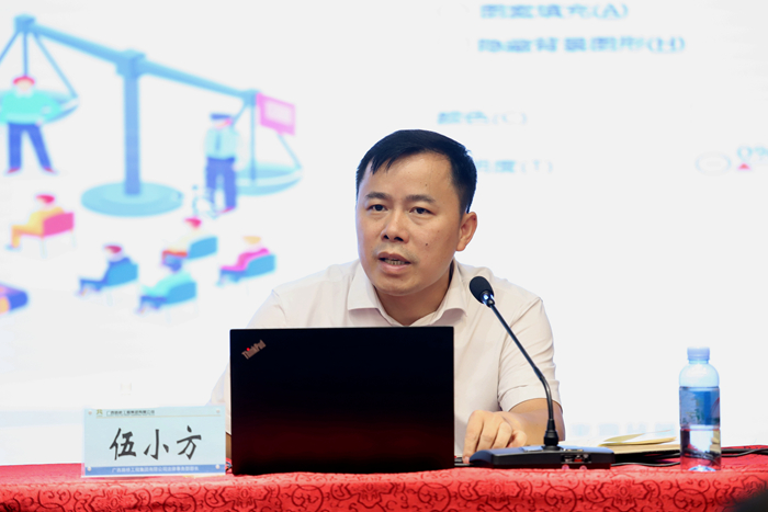 suncitygroup太阳新城官方网站-登录平台