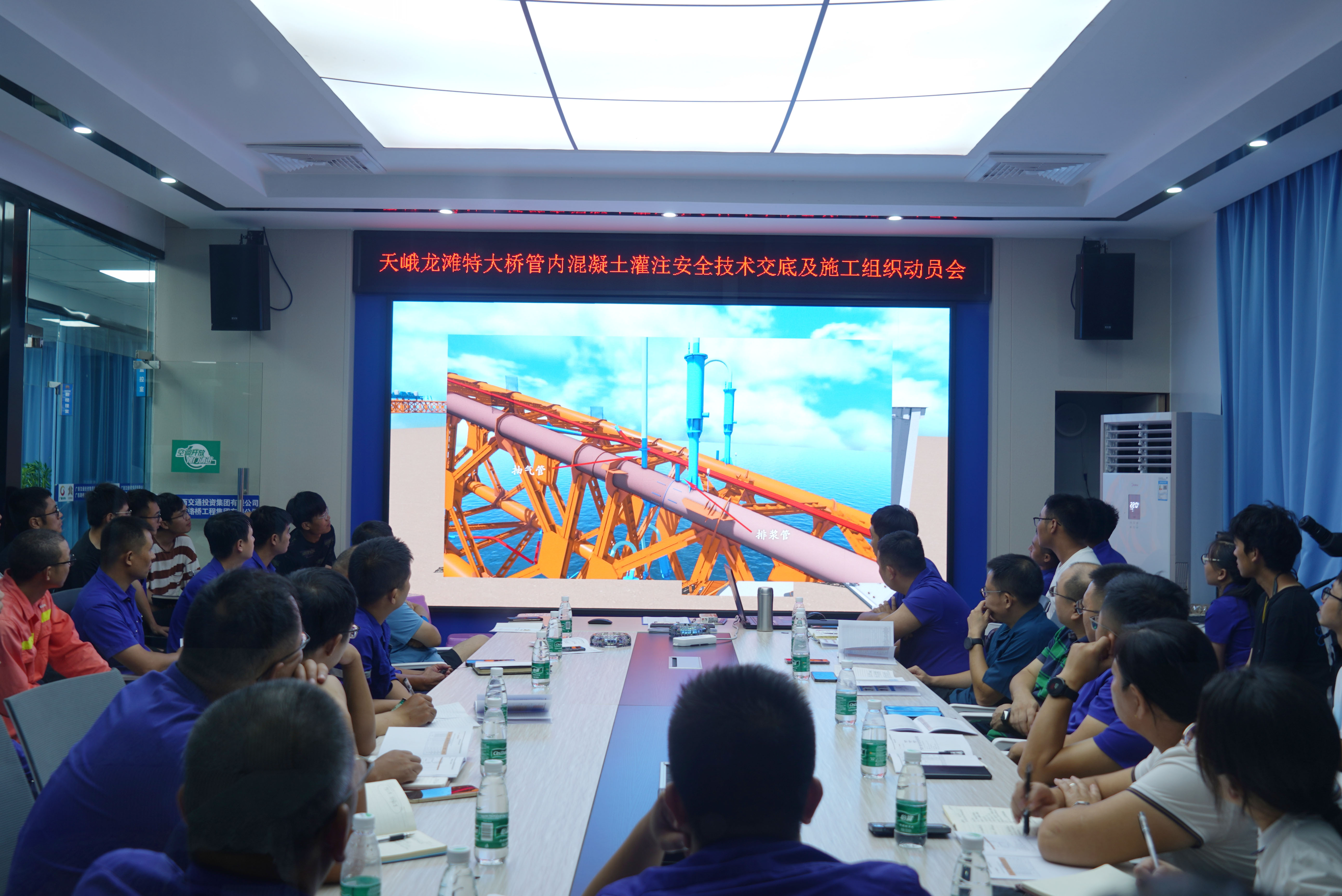suncitygroup太阳新城官方网站-登录平台