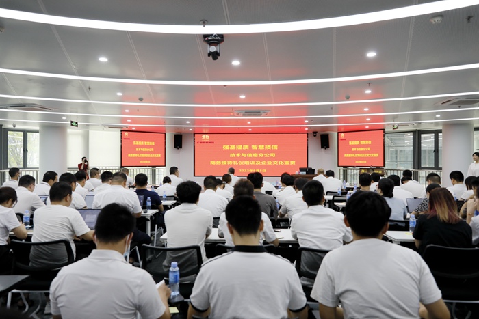 suncitygroup太阳新城官方网站-登录平台