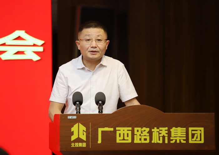 suncitygroup太阳新城官方网站-登录平台