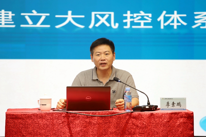 suncitygroup太阳新城官方网站-登录平台