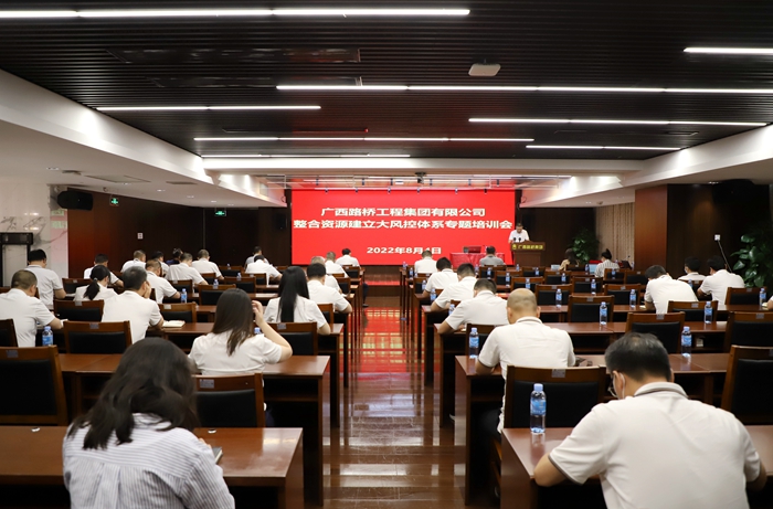 suncitygroup太阳新城官方网站-登录平台