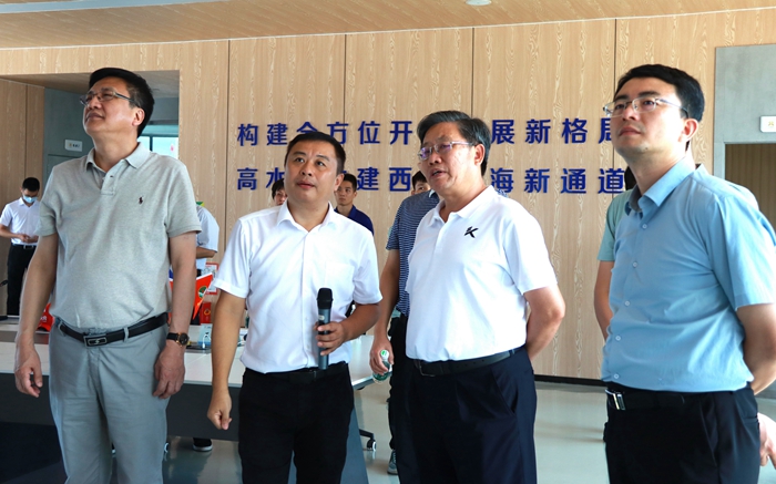 suncitygroup太阳新城官方网站-登录平台