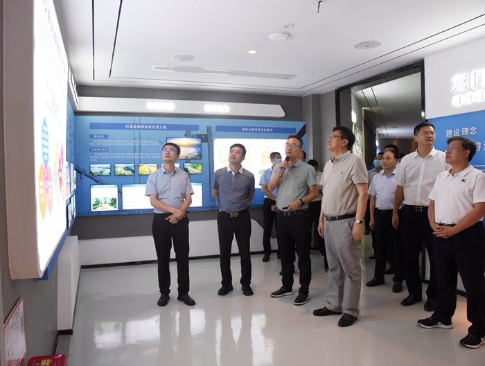 suncitygroup太阳新城官方网站-登录平台