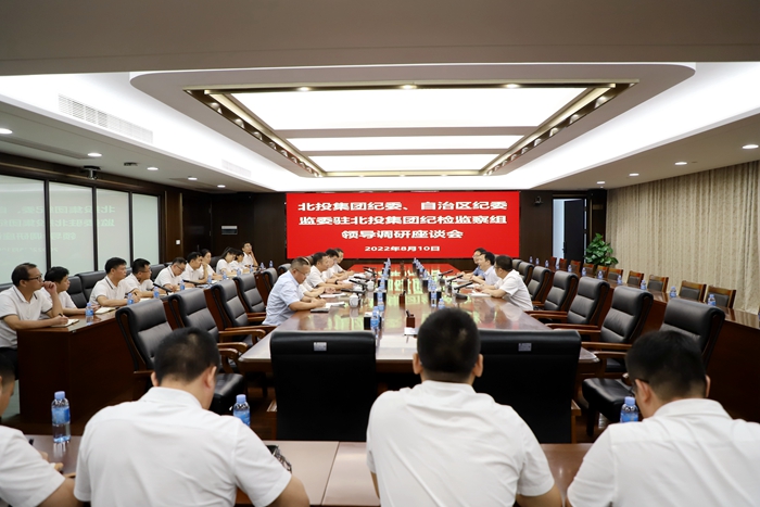 suncitygroup太阳新城官方网站-登录平台