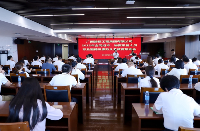 suncitygroup太阳新城官方网站-登录平台