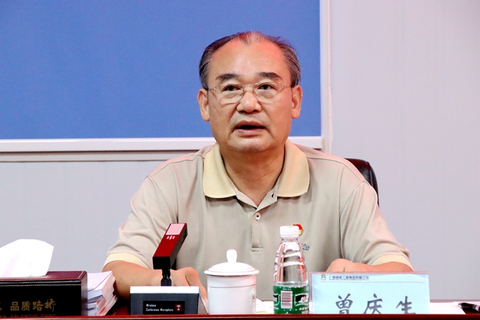suncitygroup太阳新城官方网站-登录平台