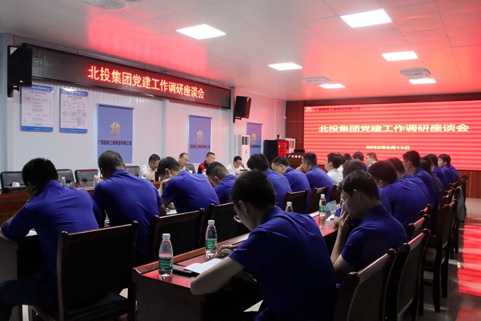 suncitygroup太阳新城官方网站-登录平台