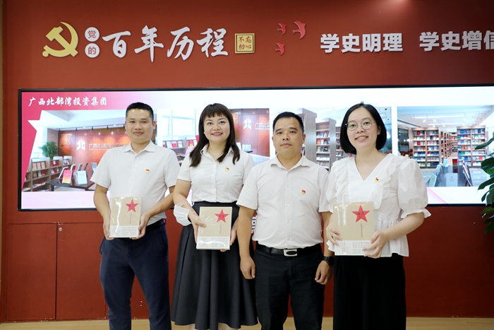 suncitygroup太阳新城官方网站-登录平台