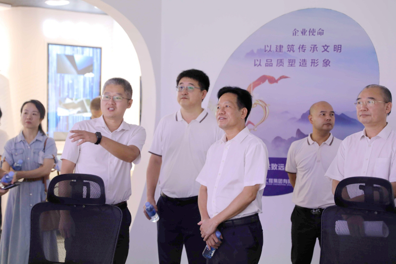 suncitygroup太阳新城官方网站-登录平台