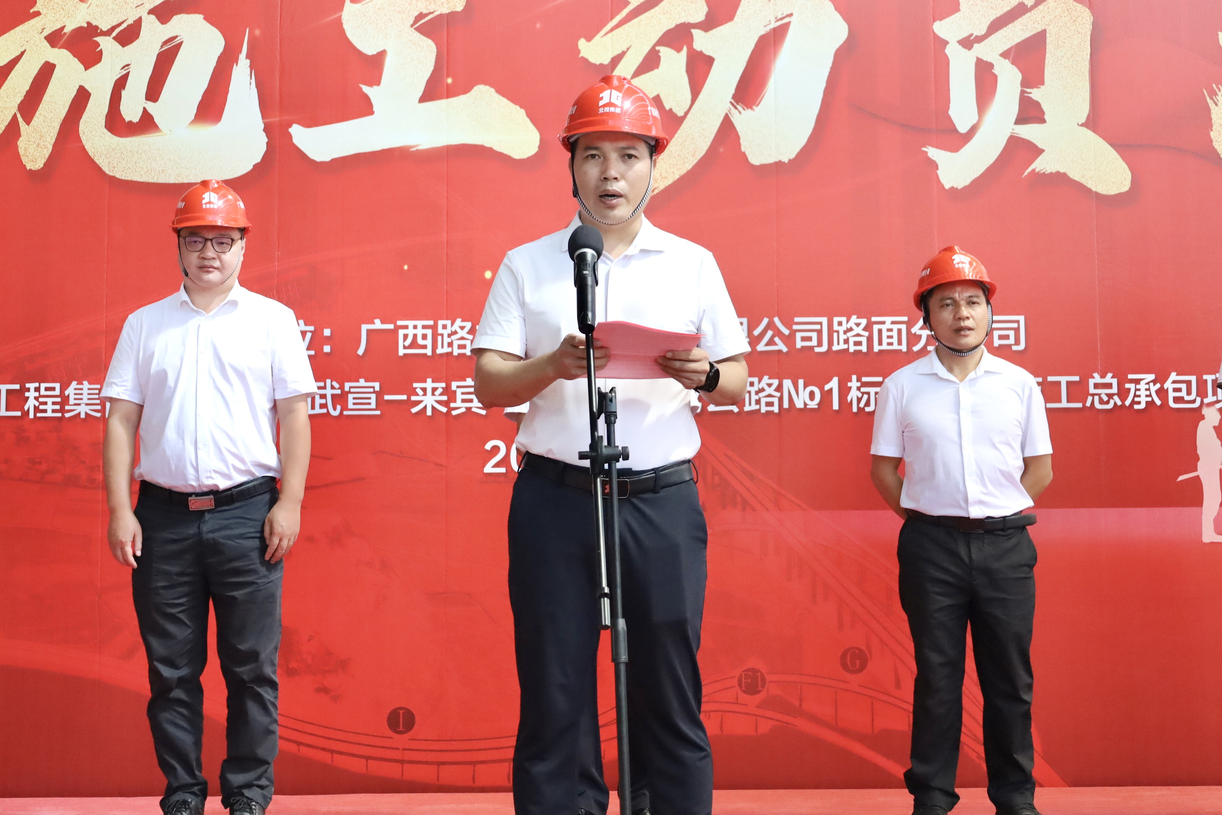 suncitygroup太阳新城官方网站-登录平台
